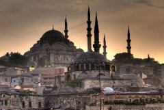 İstanbul Kültür Turu