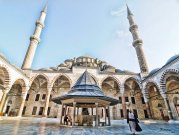 Manevi Ziyaretler Turu